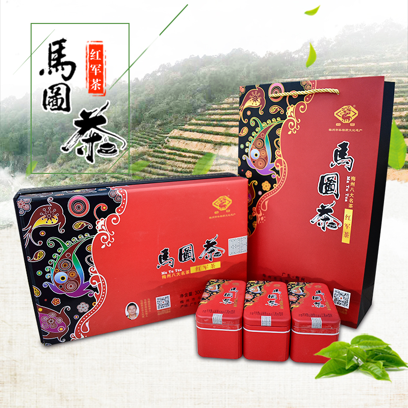 马图红军茶（300g）